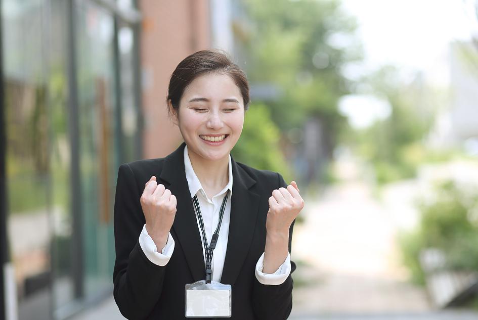 入职套餐一